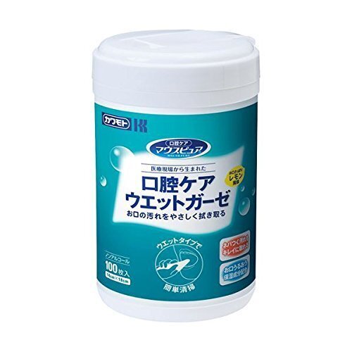 【お徳用 3 セット】 カワモト マウスピュア 口腔ケア ウエットガーゼ 本体100枚入×3セット,乳幼児,歯,歯磨き