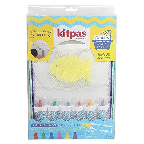 日本理化学 キットパス フォーバスおかたづけネットセット イエロースポンジ・FBNS-Y,1歳,クレヨン,