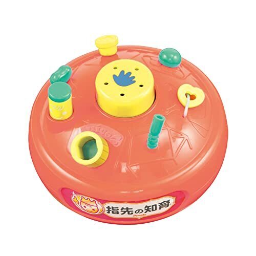 ピープル 指先の知育(R)小さいもの大集合 UB-063-2023,知育玩具,0歳,