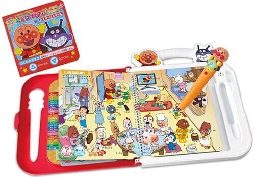 セガフェイブ (SEGA FAVE) 【おでかけミニずかん付】 アンパンマン ことばずかん Premium,知育玩具,3歳,おすすめ