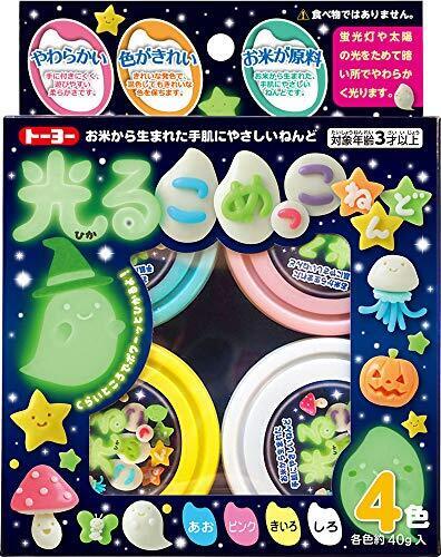 トーヨー(Toyo) ねんど 光るこめっこねんど 114902,知育玩具,3歳,おすすめ