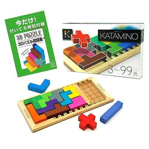 カタミノ KATAMINO Gigamic ギガミック 木製パズル 日本語対応 【日本総代理店】,知育玩具,3歳,おすすめ