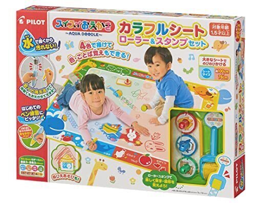 スイスイおえかき カラフルシート ローラー&スタンプセット(2022年発売モデル) 青色、緑色、黄色、オレンジ色 1823109,知育玩具,1歳,