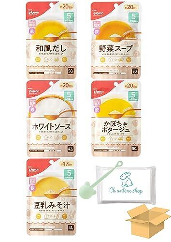 ピジョン 5ヶ月 50g 5種類×1 計5個アソート 食べ比べセット ベビーフード 離乳食 (可愛いスプーンと当店オリジナルティッシュ付き) (5ヶ月頃から 5種類×1 計5個),離乳食,炊き込みご飯,レシピ
