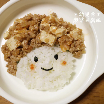 ＊幼児食＊麻婆豆腐風＊ ,幼児食,