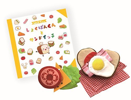 エド・インター しょくぱんくんとサンドイッチ,おままごと,キッチン,