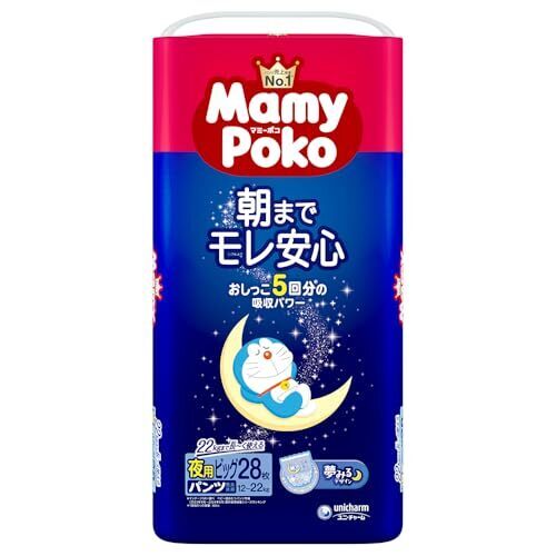 【パンツ ビッグサイズ】マミーポコ 夜用パンツ ドラえもん オムツ（12~22kg）28枚,紙おむつ,夜 ,比較