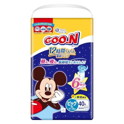【パンツ BIGサイズ】グーン 12時間ぐんぐん吸収パンツ (12~20kg) 40枚 男女共用≪ディズニーデザイン≫,紙おむつ,夜 ,比較