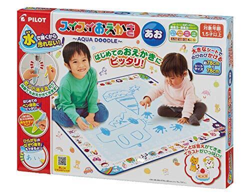 【Amazon.co.jp限定】 パイロットコーポレーション(PILOT CORPORATION) スイスイおえかき あお(限定品おえかきブックセット),知育玩具,2歳,