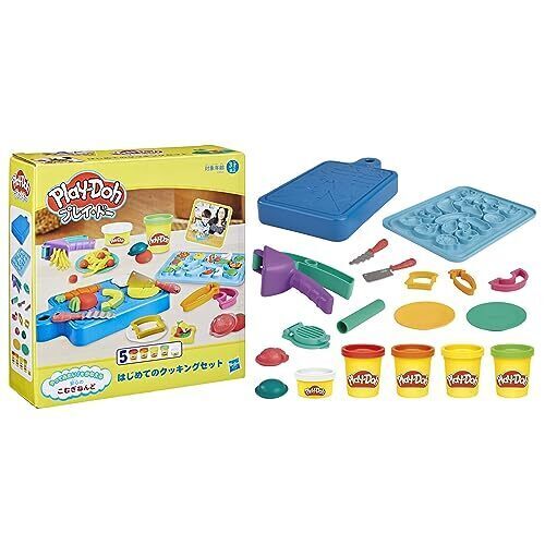 プレイ・ドー Play-Doh はじめてのクッキングセット、14個のキッチンツール、対象年齢３才以上、プリスクールトイ、幼児用玩具こむぎねんど F6904 正規品,粘土遊び,幼児,