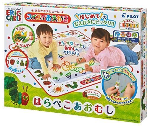 スイスイおえかき はらぺこあおむし,おもちゃ,2歳,