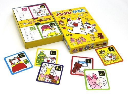 ノンタンかるた(新装版) ([かるた]),ノンタン,絵本,おすすめ