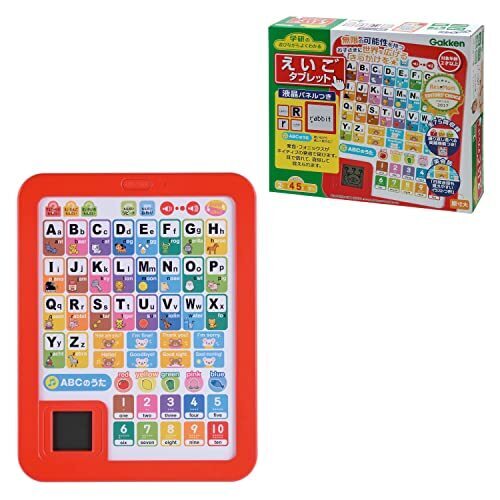 学研のあそびながらよくわかる えいごタブレット（対象年齢：2歳以上）83058,知育玩具,4歳,