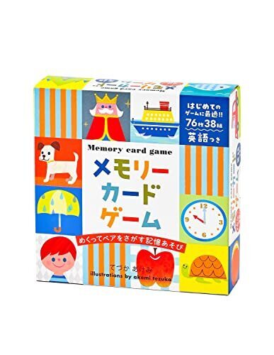 幻冬舎(Gentosha)メモリーカードゲーム 新装版,知育玩具,4歳,