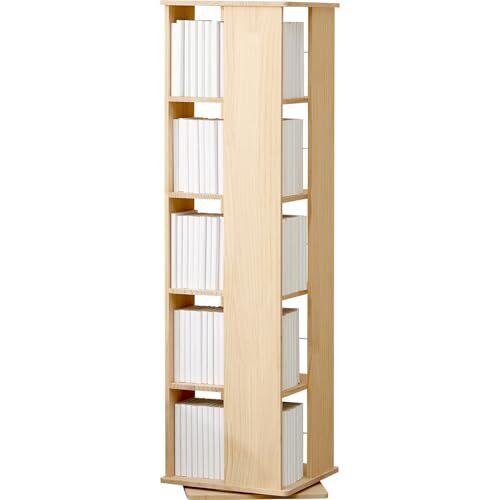 萩原 本棚 大容量 回転 棚 コミックラック 5段 【 すぐに使える 完成品 】 漫画収納 収納棚 ラック スリム 幅 46.5 奥行 46.5 高さ 119 MUD-6425NA,絵本,収納,