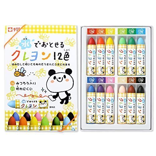 サクラクレパス 水でおとせるクレヨン 12色 WYL12,子供,塗り絵,