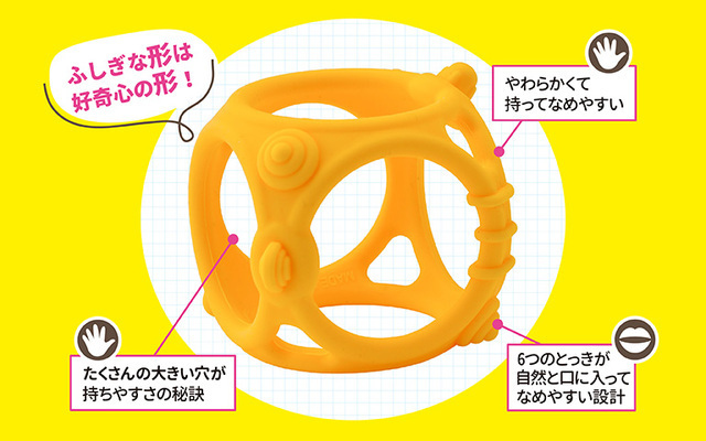 なめかみ,赤ちゃん,おもちゃ,ピープル