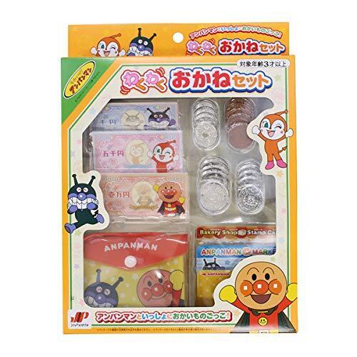 ジョイパレット アンパンマン おかねセット おもちゃ おままごと 3才以上 180631,おもちゃ,お金,
