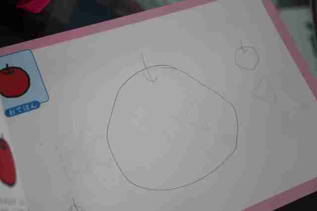 お絵描き練習ドリルの練習ページ,お絵描き,練習,