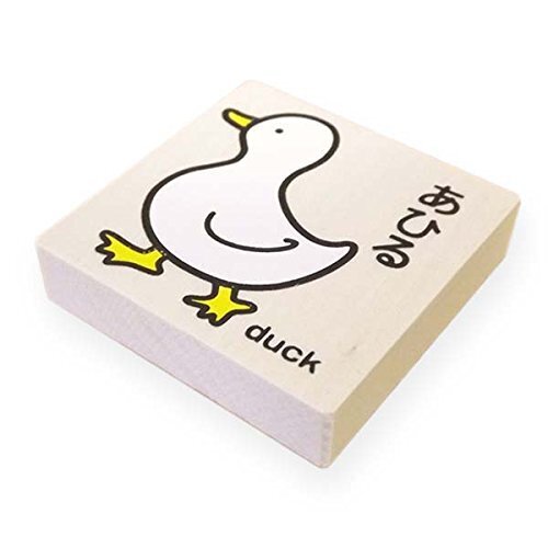 郡上八幡のもじ積み木,ひらがな,おもちゃ,