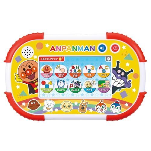 [バンダイ(BANDAI)] タッチでできた! 1.5才からのアンパンマン知育パッド 対象年齢 1歳6か月以上,ひらがな,おもちゃ,