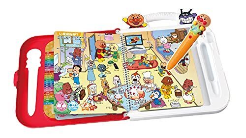 アンパンマン にほんご えいご 二語文も！あそぼう！しゃべろう！ ことばずかんPremium【日本おもちゃ大賞2021 エデュケーショナル・トイ部門 大賞】,ひらがな,おもちゃ,