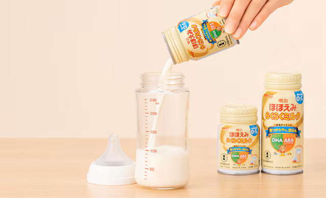 「明治ほほえみ らくらくミルク」の写真,ミルク,旅行,帰省