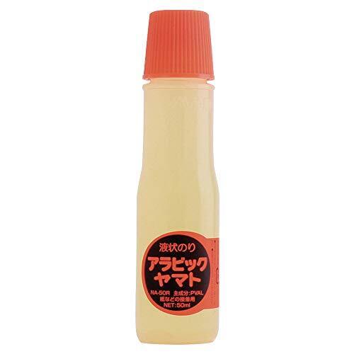 ヤマト 液状のり アラビックヤマト スタンダード 50mL NA-50RH,子ども,のり,