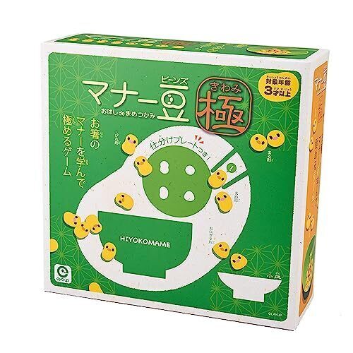 アイアップ マナー豆 おはしde豆つかみ 極 (きわみ),マナー豆,箸,練習