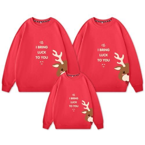 [ＡＷＯＮＧＡＨＩ] 親子 パーカー お揃い クリスマス 赤ちゃん トレーナー 親子 トップス コーデ カップル 家 お揃い 子ども服 親子ペアルック 長袖 家族プレゼント… (レッド, 100),