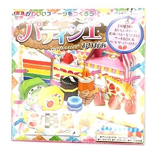 トーヨー パティシエおりがみ 005102,ごっこ遊び,おもちゃ,