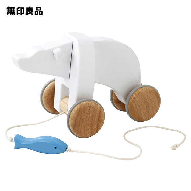 引いて楽しむおもちゃ＿あるくシロクマ,おもちゃ,無印良品,