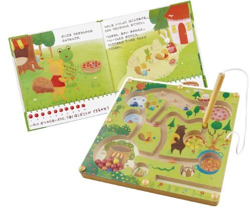 えほんトイっしょシリーズ ベリーくんのきのみやさん,幼児,迷路,