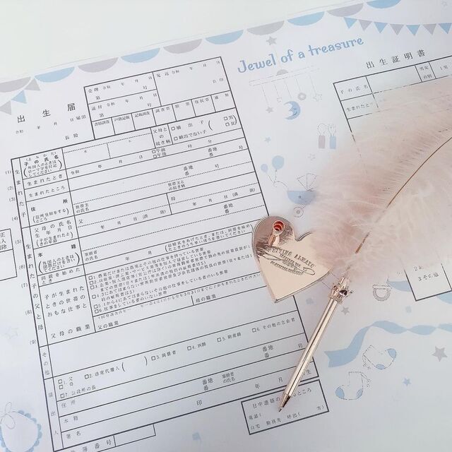 コズレオリジナルデザイン出生届,デザイン出生届,ダウンロード,印刷