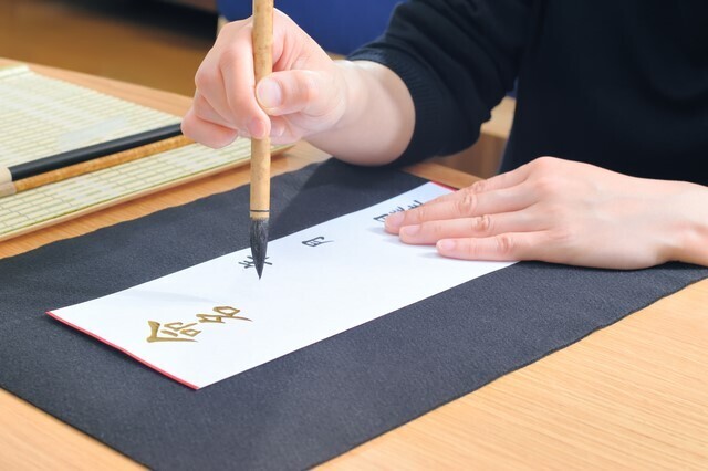 命名紙 お七夜,命名紙・命名書,テンプレ,無料プレゼント