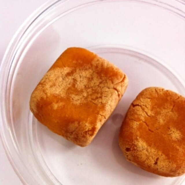 【離乳食中期】スイートかぼちゃ,離乳食,中期,