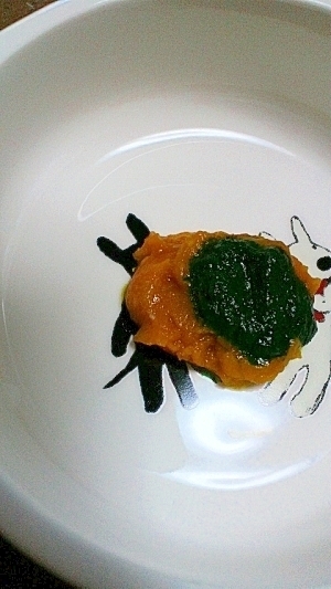 離乳食初期☆かぼちゃ＆ほうれん草,離乳食,ほうれん草,