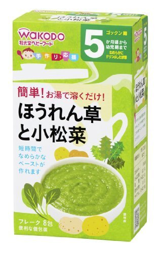 手作り応援 ほうれん草と小松菜 (2.0g×8包)×6個,離乳食,ほうれん草,