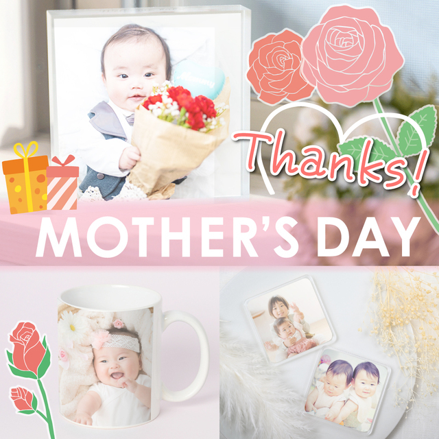 コズレプリント母の日,母の日,プレゼント,コズレプリント