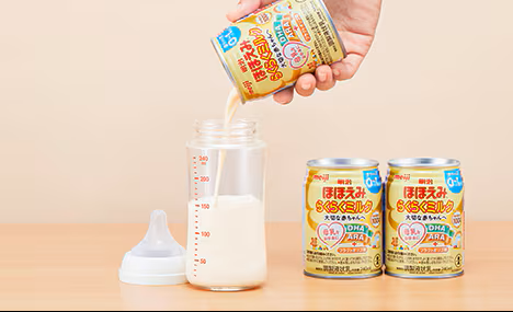 明治ほほえみらくらくミルク,ミルク,母乳,