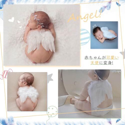 [LIKENNY] 天使の羽 ハーフバースデー ベビー ニューボーン 可愛い エンジェル 衣装 寝相アート ヘアバンド エンジェルセット 新生児 写真 小道具 舞台 撮影 (ホワイト),月齢カード,無料,手作り