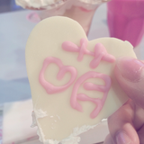 ランチプレート