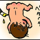 ベリーペイント