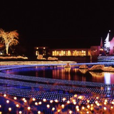 ナガシマリゾート