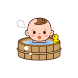 ベビーバス