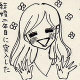 yopipiの妊婦ライフ